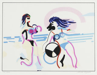 Nadir Afonso | P55.ART.